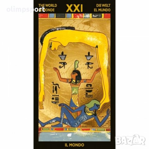 карти таро  LOSCARABEO NEFERTARI   нови , снимка 13 - Карти за игра - 39792658