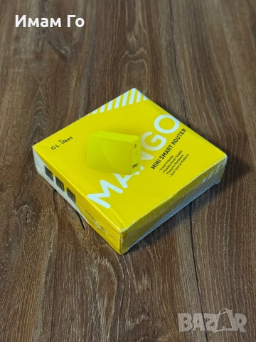 GL.iNet GL-MT300N-V2 (Mango) Mini Smart Router (Travel Router)