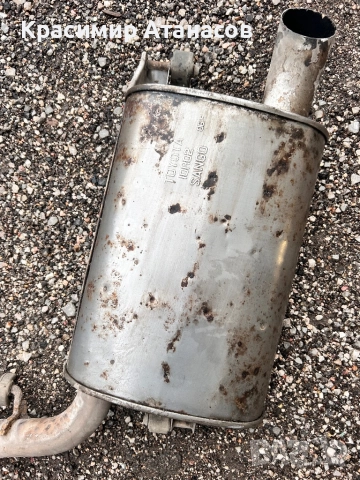 Крайно гърне за Тойота корола версо. 2005-2009г, снимка 3 - Части - 52577854