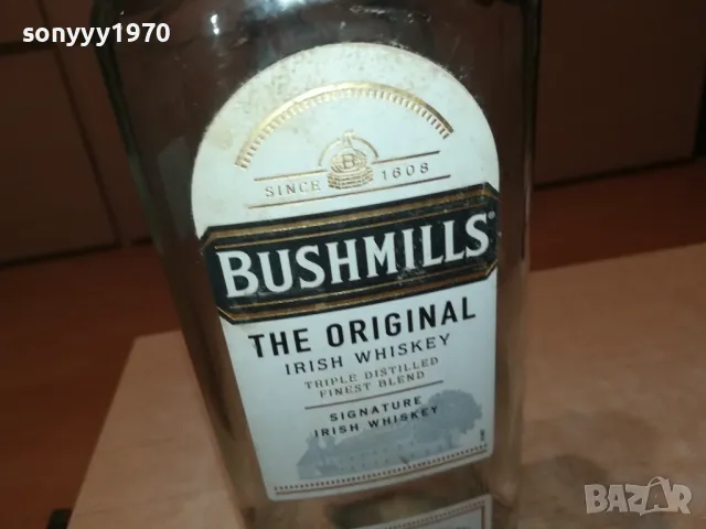 BUSHMILLS 1,75L-ДАМАДЖАНА ЗА КОЛЕКЦИЯ 0202251625, снимка 6 - Колекции - 48931183