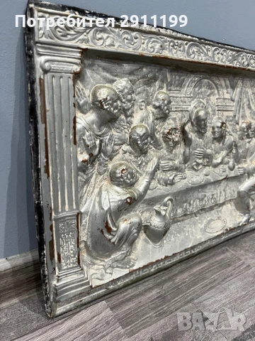 Картина на Тайната вечеря, снимка 2 - Картини - 50699331