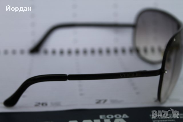 Слънчеви очила ''Vogue'', снимка 12 - Слънчеви и диоптрични очила - 40760945