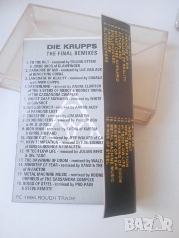 Die Krupps – The Final Remixes - аудио касета музика, снимка 2 - Аудио касети - 44245691