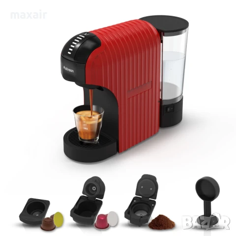 Мултикапсулна кафемашина Rohnson R-98048R * Безплатна доставка * Гаранция 2 години