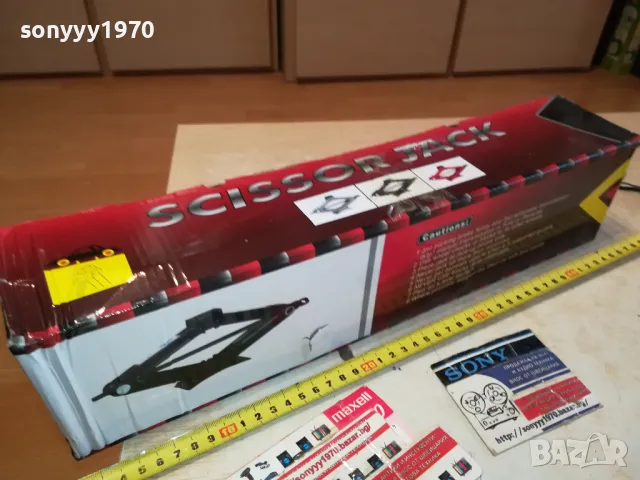 КРИК 2 ТОНА ТИП ЖАБА 2201251252, снимка 9 - Аксесоари и консумативи - 48781499