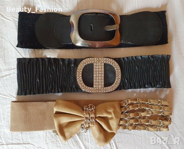 Дамски дебели колани