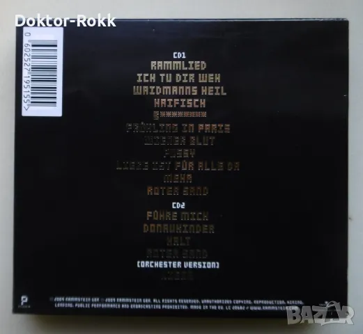 Rammstein - Liebe Ist Fur Alle Da (2 CD) 2009, снимка 2 - CD дискове - 49106371