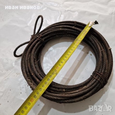 Телено Въже 15 м 6 мм, снимка 5 - Селскостопанска техника - 38392866