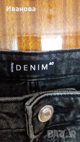 Нови дънки сиви - 40 номер, снимка 6 - Дънки - 38158897