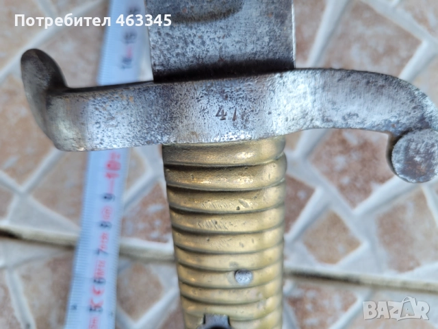 Щик, нож, байонет, снимка 4 - Антикварни и старинни предмети - 51486002