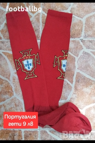 CR 7 детско юношески екипи на Португалия ❤️⚽️ , снимка 13 - Футбол - 42940521