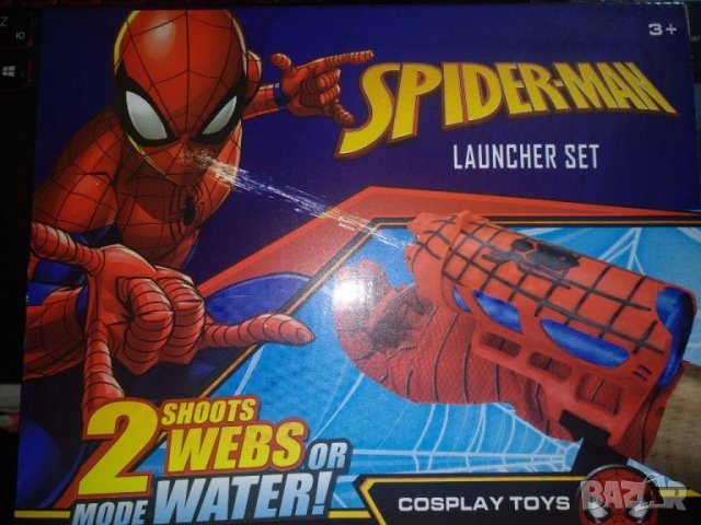 Ръкавица на Спайдърмен, с устройство за изстрелване на паяжина.