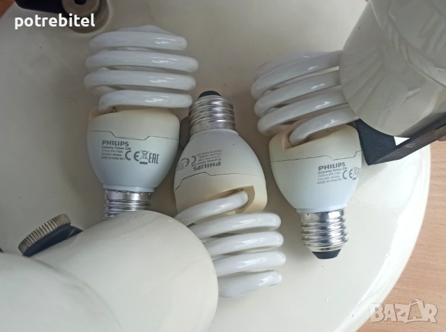 Таванен плафон с три регулируеми лампи + 3 крушки PHILIPS, снимка 6 - Полилеи - 54044246