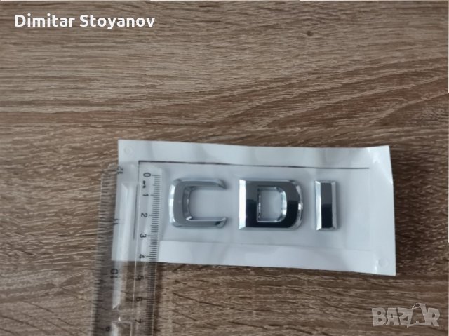 Надписи Мерцедес Бенц Mercedes Benz CDI, снимка 3 - Аксесоари и консумативи - 34177422