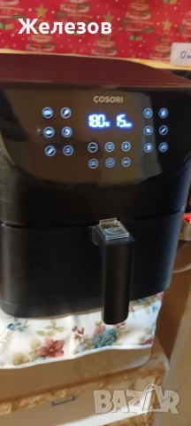 COSORI AIR FRAER 