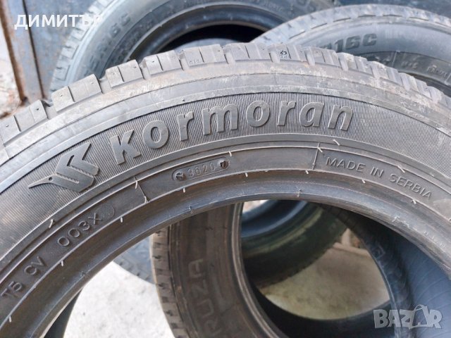 2бр.зимни KORMORAN 195/65/16C 104R DOT 3620, снимка 5 - Гуми и джанти - 40458608