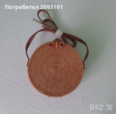 Ратанова чанта