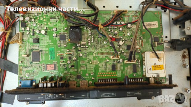 CROWN LCD 37831 FULL HD с дефектни лампи-здрав панел LC370WUN(SA)(B1) , снимка 7 - Части и Платки - 37107224