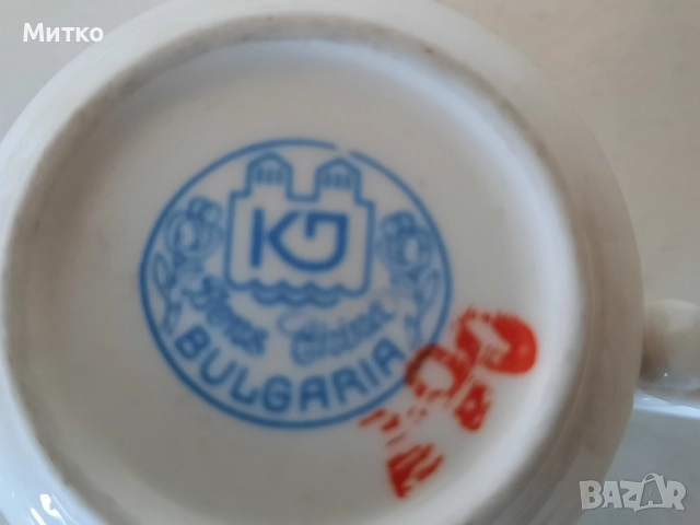 Сервиз за кафе от костен прцелан, снимка 6 - Сервизи - 52710048