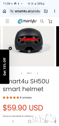 каска, снимка 15 - Аксесоари за велосипеди - 53877422