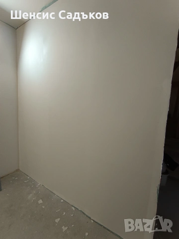 Вътрешни довършителни работи , снимка 11 - Ремонти на апартаменти - 54229950