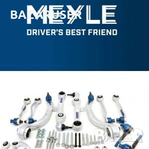 Окачване Swag,Lemförder,Delphi,NK,FAG,TRW,Meyle,Sasic,Febi,MOOG,As Metal и др.., снимка 9 - Части - 30859232