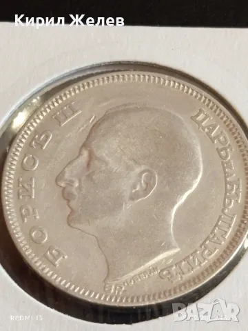 Сребърна монета 100 лева 1930г. Царство България Цар Борис трети 49444, снимка 8 - Нумизматика и бонистика - 49178519