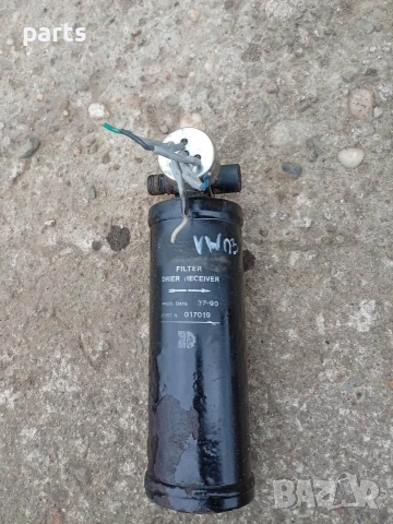 Дехидратор Климатик VW Пасат 3, снимка 2 - Части - 54081844