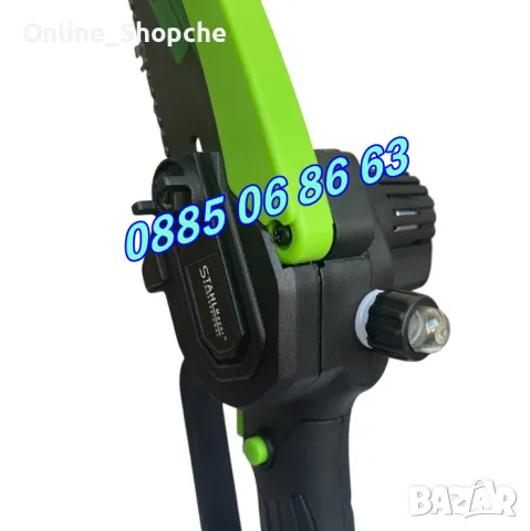 Комплект акумулаторна резачка и лозарска ножица с дисплей 36V 8Ah, снимка 7 - Други инструменти - 50015380