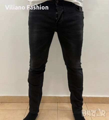 Мъжки дънки