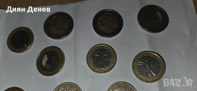 14 броя редки евро монети, снимка 4 - Нумизматика и бонистика - 53337231