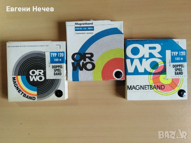 ПОДАВАМ  МАГНЕЕТОФОННИ  ЛЕНТИ  НА  РОЛКИ- НОВИ  ПО 5 Евро / бр.