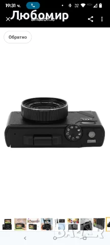 4K цифров фотоапарат за фотография, 64MP UHD 18X Zoom, компактен цифров фотоапарат с 3-инчов

, снимка 8 - Фотоапарати - 50942058