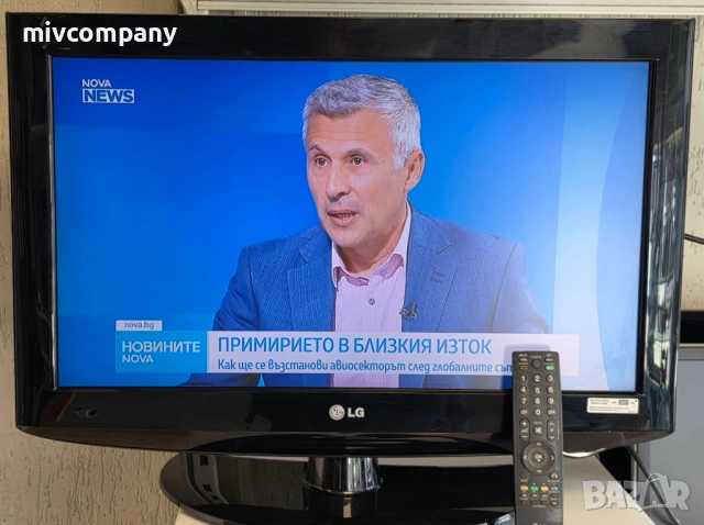 Телевизор 26"LG 26LH200