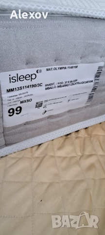  Нов двулицев матрак Isleep Olympia, снимка 3 - Матраци - 52897383