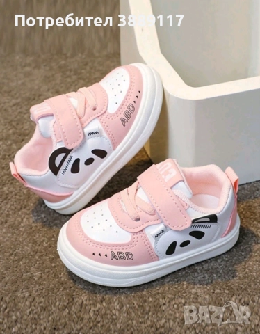 Детски маратонки НОВИ, снимка 3 - Детски маратонки - 52576967