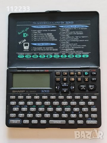 Sharp EL-6660A електронен бележник, снимка 1 - Друга електроника - 36582376