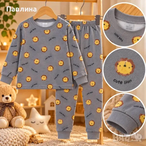 Пижами с дълъг ръкав, снимка 14 - Детски пижами - 56317090