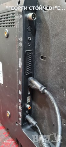 SN32DWN04/0203[BG] С ГАРАНЦИЯ 1год., снимка 5 - Телевизори - 42293640