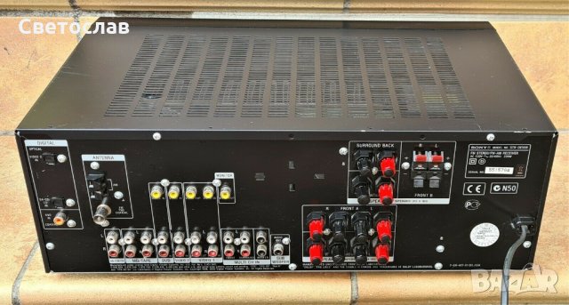 Различни усилватели, снимка 10 - Ресийвъри, усилватели, смесителни пултове - 35052142