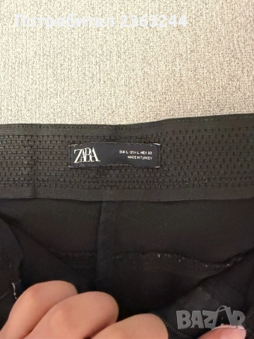 Мъжки дънки Zara, снимка 2 - Дънки - 54334485