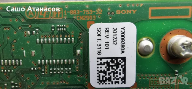 SONY KDL-40EX720 с счупена матрица ,1-883-924-12 ,1-883-753-32 ,EDL_4LV0.3 ,LTY400HF09 ,1-883-758-11, снимка 10 - Части и Платки - 49551470