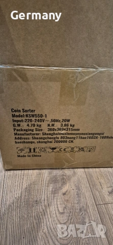монетоброячна машина лева coin sorter, снимка 7 - Други машини и части - 53169671