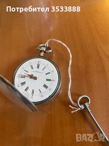 Джобен сребарен часовник A Mondoubleau, снимка 2 - Джобни - 38563468