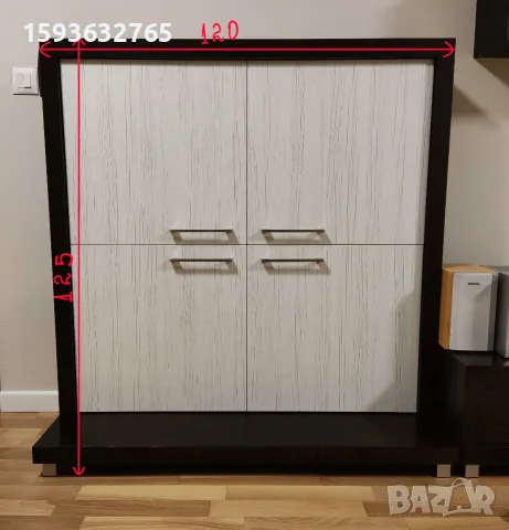Италиански дизайнерски шкаф от MDF, снимка 5 - Шкафове - 56509575