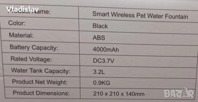 3.2L безжичен фонтан, 4000mAh акумулаторен фонтан за вода ултра тиха помпа за домашни любимци, снимка 3 - Други стоки за животни - 52433456