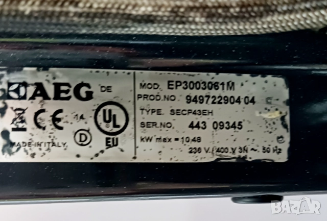 Печка за вграждане с керамичен плот AEG , снимка 14 - Печки, фурни - 52414975