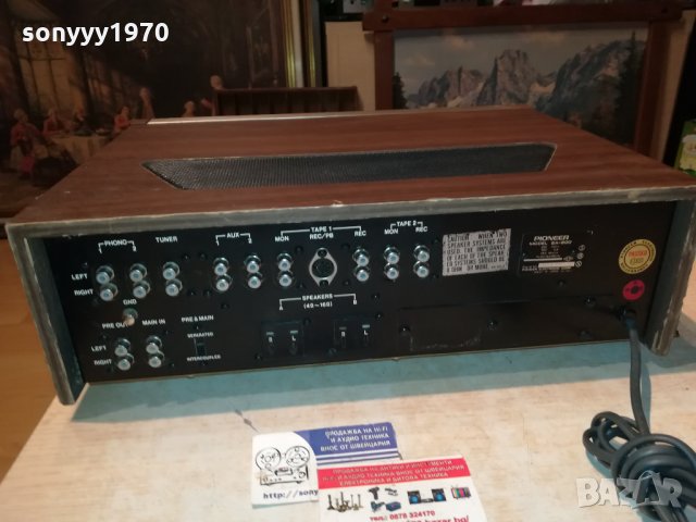 ЗАЯВЕН!!!PIONEER STEREO AMPLIFIER-MADE IN JAPAN 2111212028, снимка 8 - Ресийвъри, усилватели, смесителни пултове - 34882210