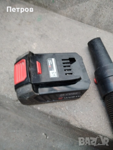 Акумулаторна прахосмукачка Wurth, снимка 8 - Други инструменти - 53132557