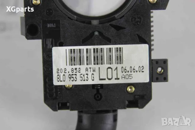 Лост светлини и мигачи за Volkswagen Sharan (2000-2010) 8L0953513G, снимка 2 - Части - 49900828